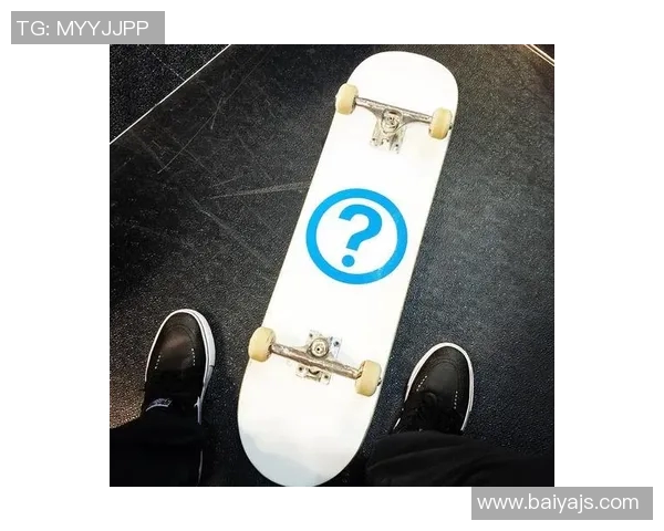 南京滑板队心理素质研究：挑战与成长的心路历程探讨