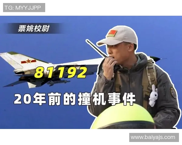 王伟专访:从青涩少年到网球明星的成长之路回顾 王伟专访:从青涩少年到网球明星的成长之路回顾