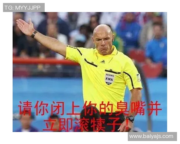 足球明星卡通表情包带你感受赛场激情与幽默瞬间的完美结合