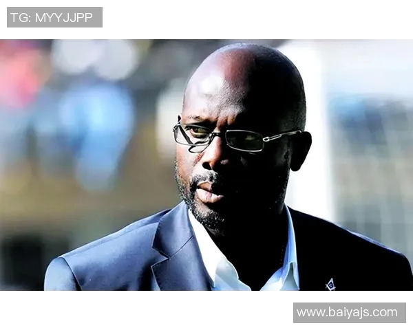 非洲足球巨星排行榜揭晓谁是足坛传奇的巅峰之选