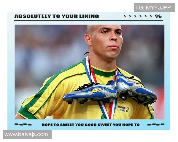 66号球衣足球明星的传奇之路与辉煌成就探秘