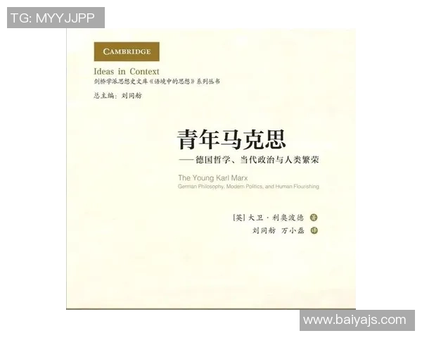 刘芳的乒乓球人生深度对话探索她的奋斗与梦想之路