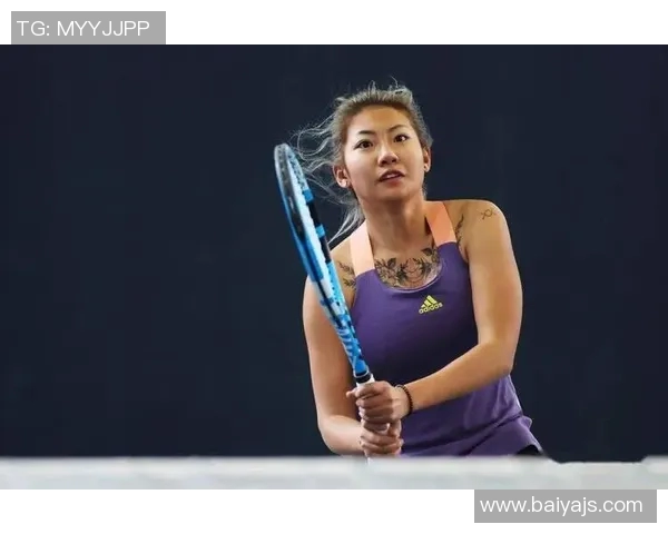 北京网球队逆袭之旅：从低谷到巅峰的精彩历程与奋斗故事