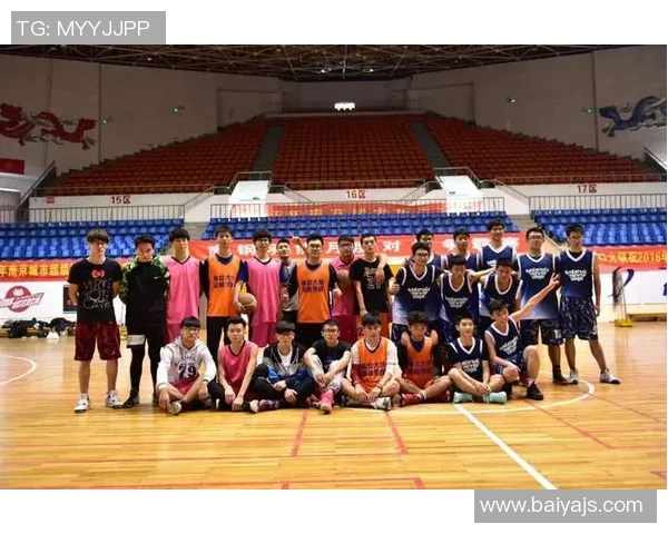 南京篮球队的崛起与发展探讨聚焦球队力量与未来潜力