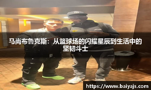 熊猫体育官网