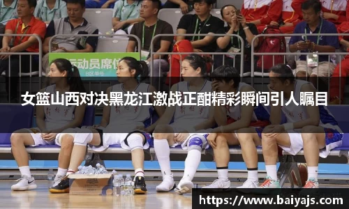 熊猫体育官网