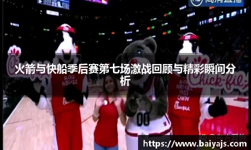 熊猫体育官网