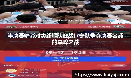 熊猫体育官网