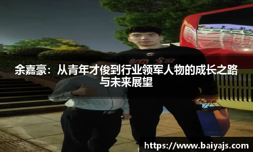 熊猫体育官网
