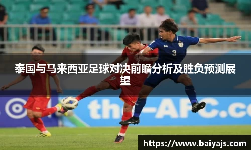 熊猫体育官网