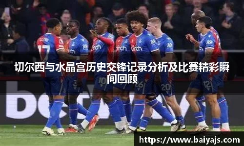 熊猫体育